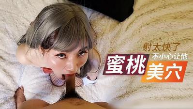 jizz国产丝袜17老师女人-波多野结衣家庭教师在线视频