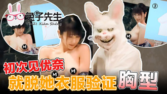 日韩一区免费-成人🔞AV视频在线观看