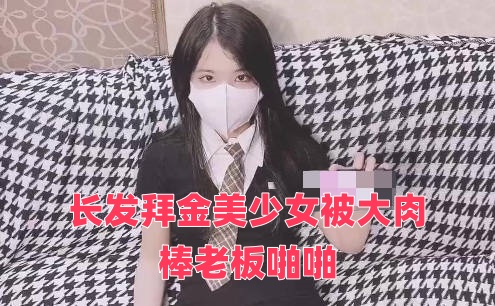 久久黄色网址-手机在线看片欧美亚洲