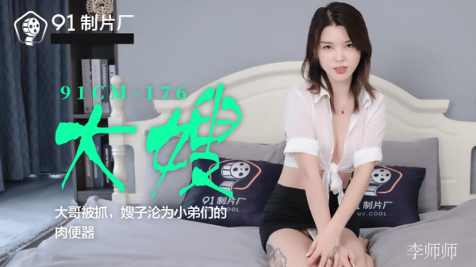 女攻男受嗯啊轻点-男s调教鞭打男m高潮失禁