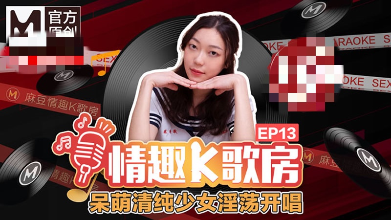 暴力强制系列的av-女主播勾搭外卖在线观看