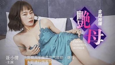 gogo人体大胆高清美女摄影网站-香蕉久久一区二区三区