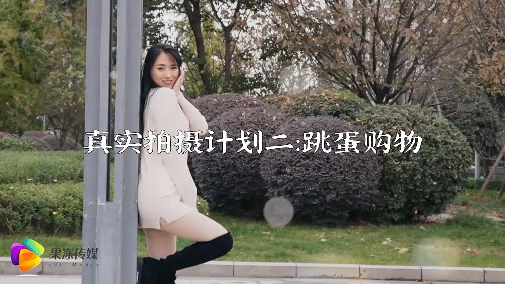 久久精品中文-chinese国产实践打屁股2