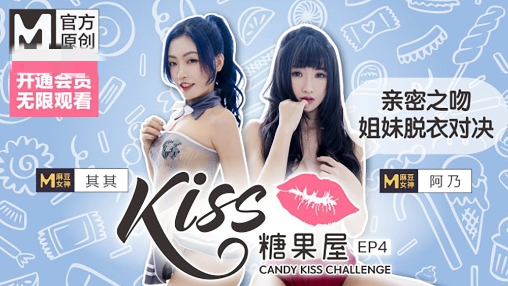 一边吃奶一边做边爱会得白血病吗-穿书被强啪h1v1古代
