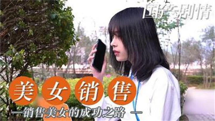 国产69久久久欧美一级-作家的谎言在线视频观看免费国语