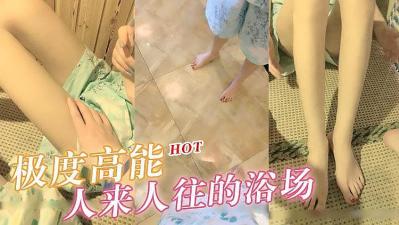 财阀们的玩物Np女明星h-我的娇妻欣儿