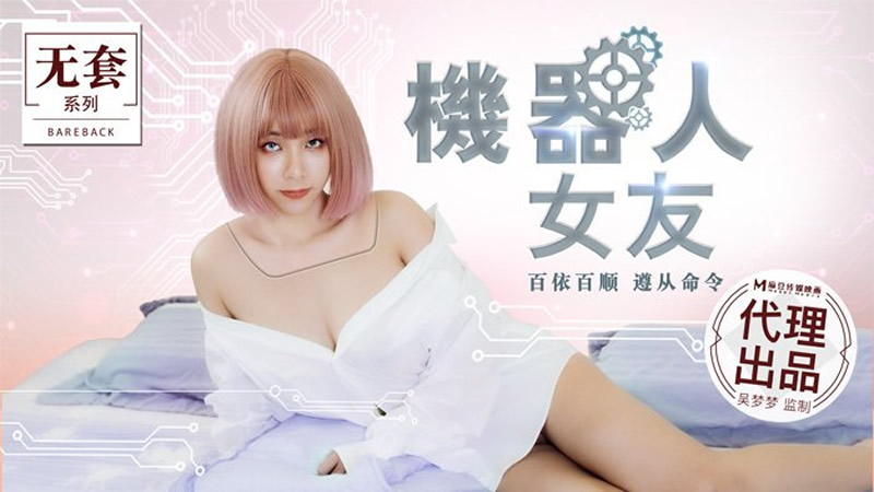 无遮羞肉动漫在线观看免费-一级婬片A片久久毛片免费看动漫