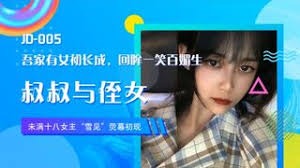 日韩国产午夜婷婷aⅴ在线-1080P高清在线观看