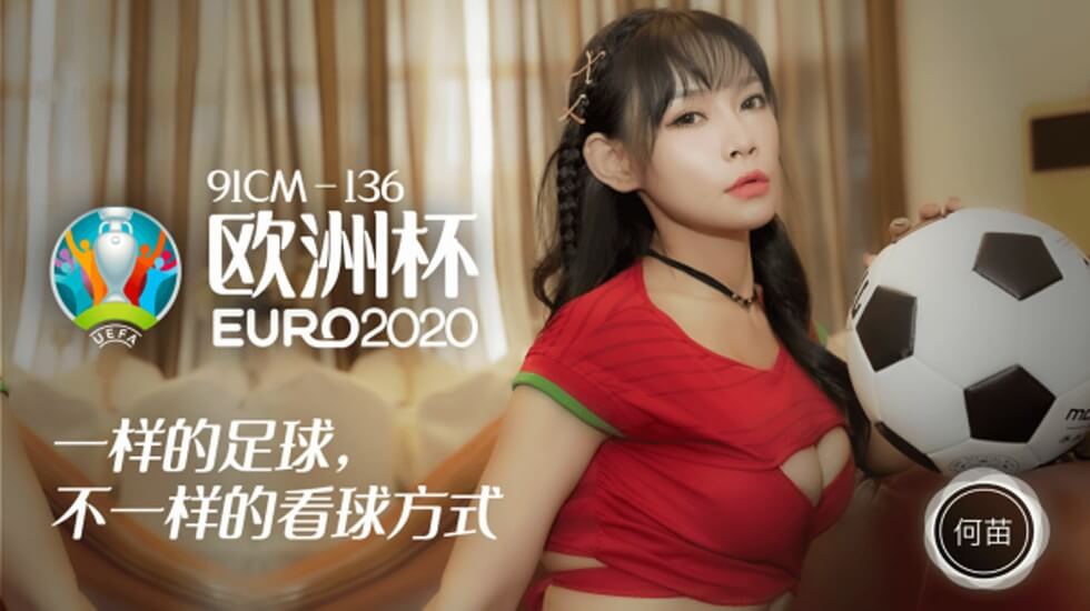 男人操女人逼视频-亚洲国产欧美精品