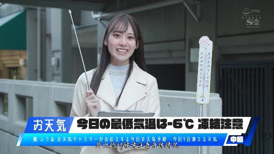 aV国产乱码一区二区三视频在线-黄色视视频