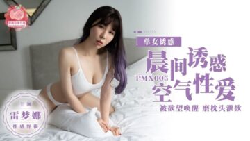 女人被cao视频在线观看-成本人片在线观看三三网站
