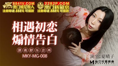 男女猛烈无遮挡午夜视频-欧美➕无码➕高潮视频软件