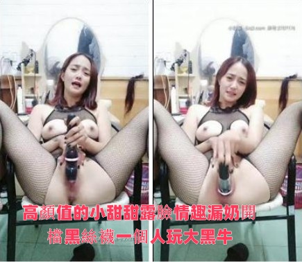 第一次按摩推油高潮经历-久久伊人精品青青草原2021