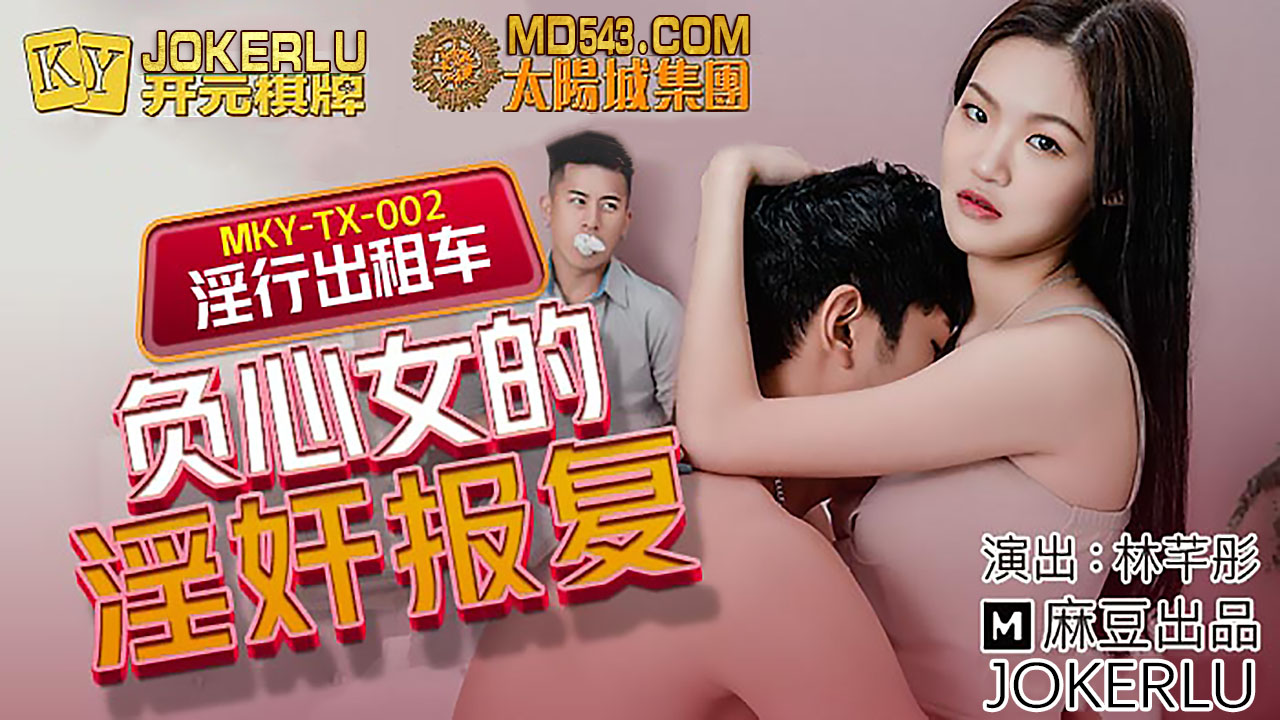 日本黄色免费观看-男人把女人捅爽视频