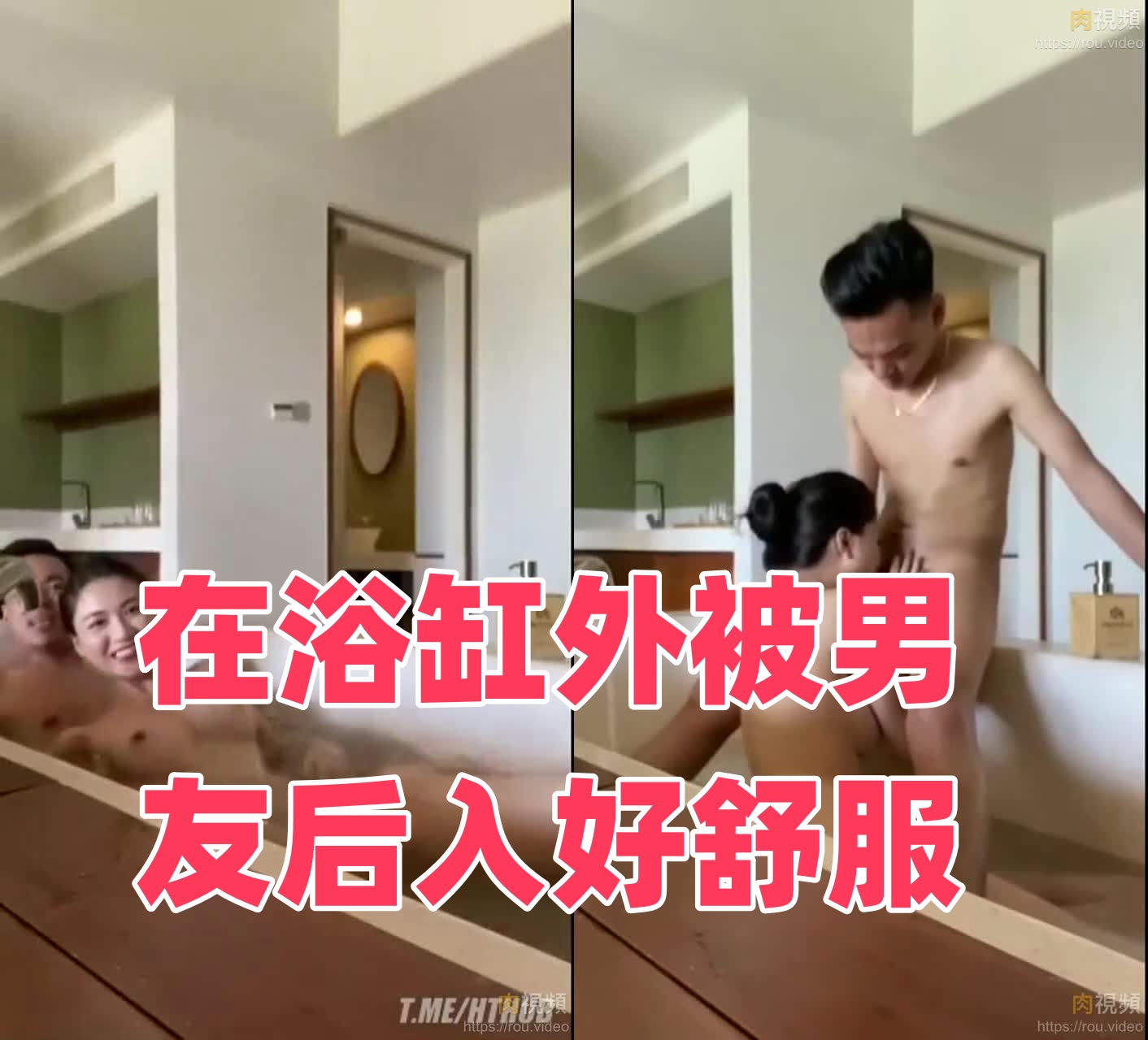 粗暴的性行为191-日本少妇精品