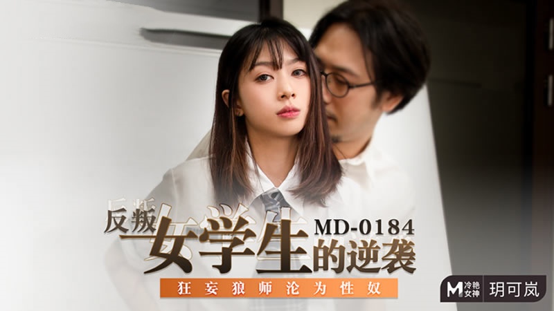 操的好爽-亲密爱人hd