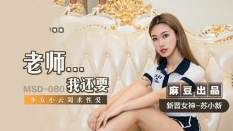 久久se精品动漫一区二区三区-国产无套精品一区二区精东传媒