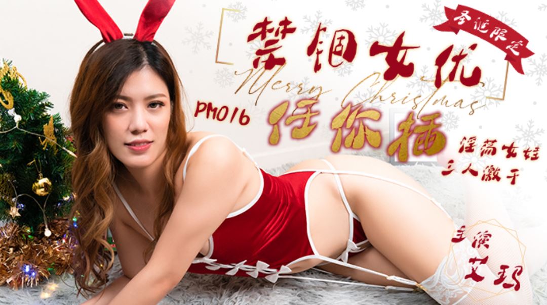 人欲小说免费-国产精品高清在线
