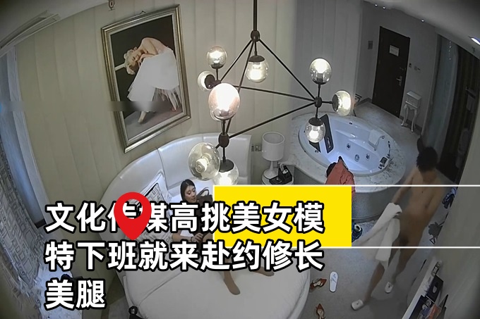 色婷婷激婷婷深爱五月老司机-操操操干干干