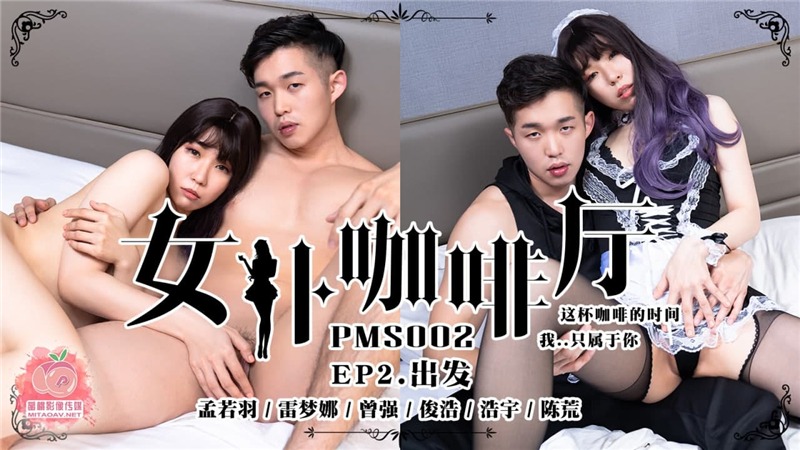 伦理三级电影在线观看-天堂www天堂资源