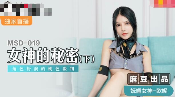 古装做爰无遮挡在线观看-yellow视频2019在线观看