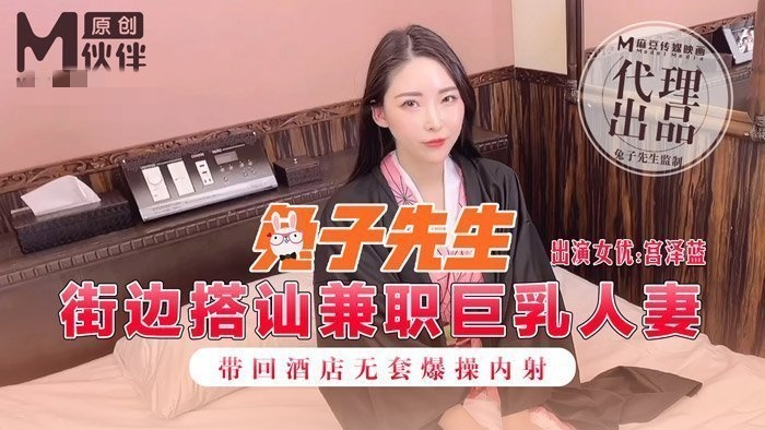 91在线精品亚洲一区二区-好吊妞视频在线观看