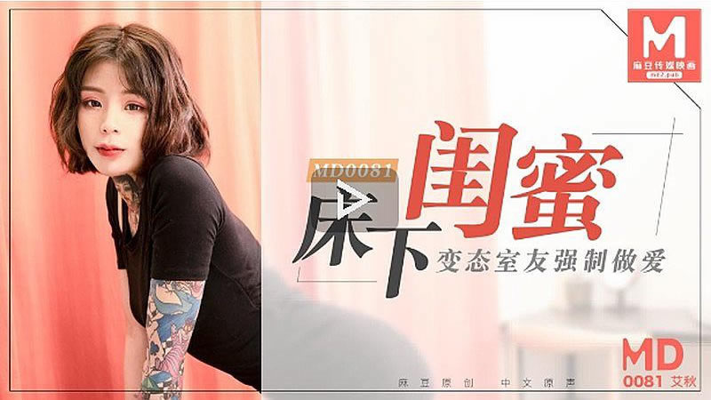 avav12电影-黑人巨大两根一起宫交女人