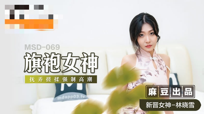 许晴被强扒裤衩露出奶头-伺候女主人70分钟vk
