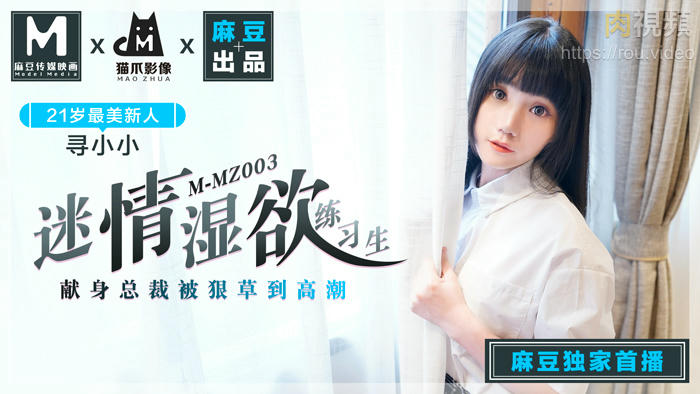 宝贝乖泄出来h-中国大陆一级毛片免费