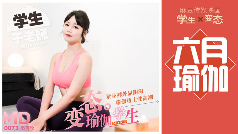 我与三黑人4p-国产又粗又猛又爽又黄的小说软件