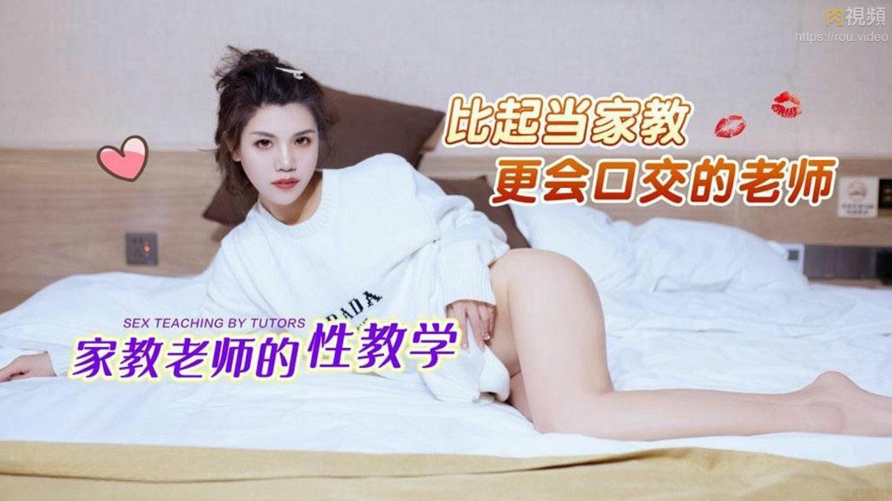 在线免费视频一区二区-一边摸一边做