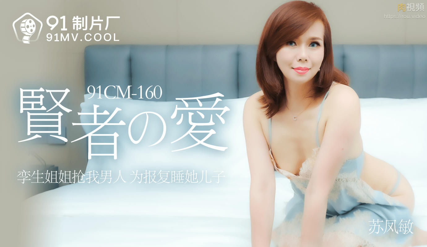 好大好涨h文-高清完整版