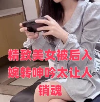 久久成人永久免费播放-被夫の上司持久侵犯耻辱在线