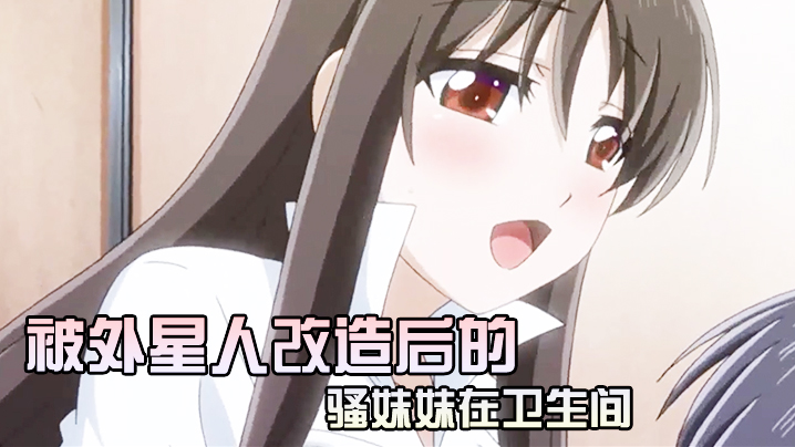 xxxx性bbbb欧美-久久av在线播放